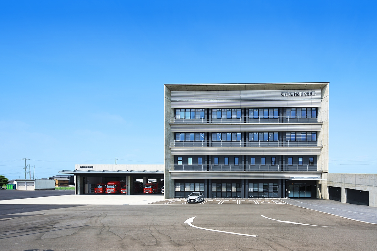 海部南部消防組合新庁舎